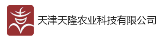 天津天隆種業科技有限公司雜交粳稻生物育種平臺建設與良種產業化項目環評驗收公示【附件】